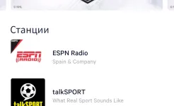 Screenshot TuneIn Radio Pro