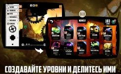 Screenshot Badland