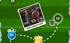 Screenshot Score! Hero