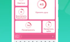 Screenshot 94 percent (94%)