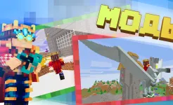 Screenshot МОД-МАСТЕР для Майнкрафт ПЕ