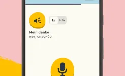Screenshot Учи английский и другие языки с Memrise