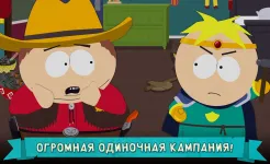 Screenshot Южный Парк: Разрушитель Мобил