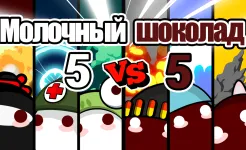 Screenshot Молочный шоколад (MilkChoco)