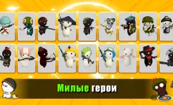 Screenshot Молочный шоколад (MilkChoco)