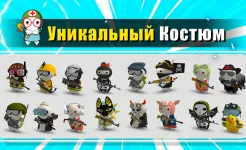 Screenshot Молочный шоколад (MilkChoco)