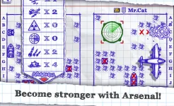 Screenshot Морской бой