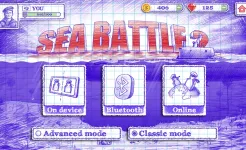 Screenshot Морской бой 2