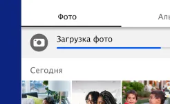 Screenshot Dropbox