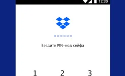 Screenshot Dropbox