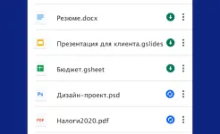 Screenshot Dropbox