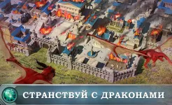 Screenshot Game of War – Fire Age