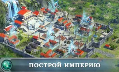 Screenshot Game of War – Fire Age