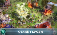 Screenshot Game of War – Fire Age