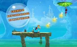 Screenshot Rayman Fiesta Run