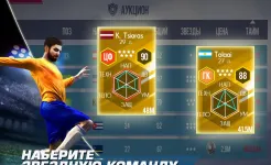Screenshot Real Football