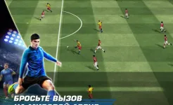 Screenshot Real Football