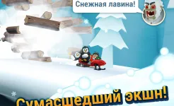Screenshot Ski Safari 2
