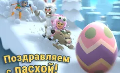 Screenshot Ski Safari 2