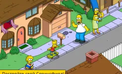 Screenshot The Simpsons™: Tapped Out