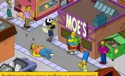 Screenshot The Simpsons™: Tapped Out