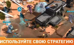 Screenshot Titanfall: Assault