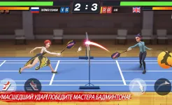 Screenshot Badminton Blitz, бесплатная спортивная онлайн-игра