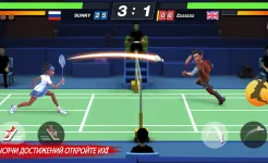 Screenshot Badminton Blitz, бесплатная спортивная онлайн-игра