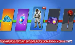 Screenshot Badminton Blitz, бесплатная спортивная онлайн-игра