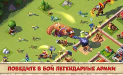 Screenshot Total Conquest
