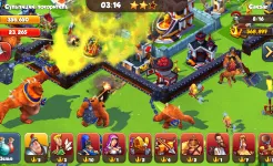 Screenshot Total Conquest