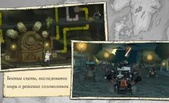 Screenshot Valiant Hearts: The Great War