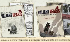 Screenshot Valiant Hearts: The Great War