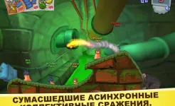 Screenshot Worms 3