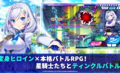 Screenshot Twinkle Star Knights