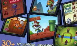 Screenshot Troll Face Quest Video Games