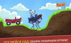 Screenshot Troll Face Quest Video Games 2