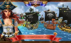 Screenshot Корсары: Гроза морей