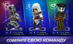 Screenshot Assassin's Creed Восстание
