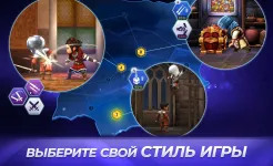 Screenshot Assassin's Creed Восстание