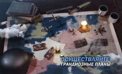 Screenshot Зов Войны- стратегическая игра