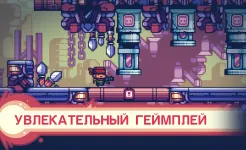 Screenshot Cure Hunters