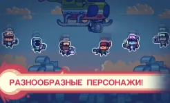 Screenshot Cure Hunters