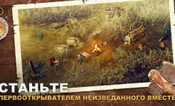 Screenshot Durango: Wild Lands