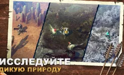 Screenshot Durango: Wild Lands