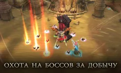 Screenshot Era of Celestials