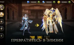 Screenshot Era of Celestials