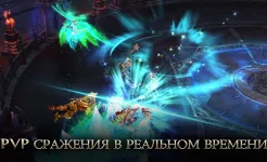 Screenshot Era of Celestials