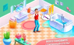 Screenshot Hidden Hotel: Поиск Предметов