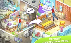 Screenshot Hidden Hotel: Поиск Предметов